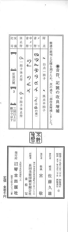 harumi02.jpg